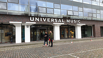 Най голямата звукозаписна компания в света Universal Music Group UMG подаде