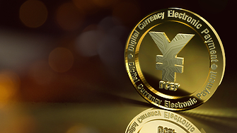 Шанхайски регулатор заяви че тази седмица е провел среща местни