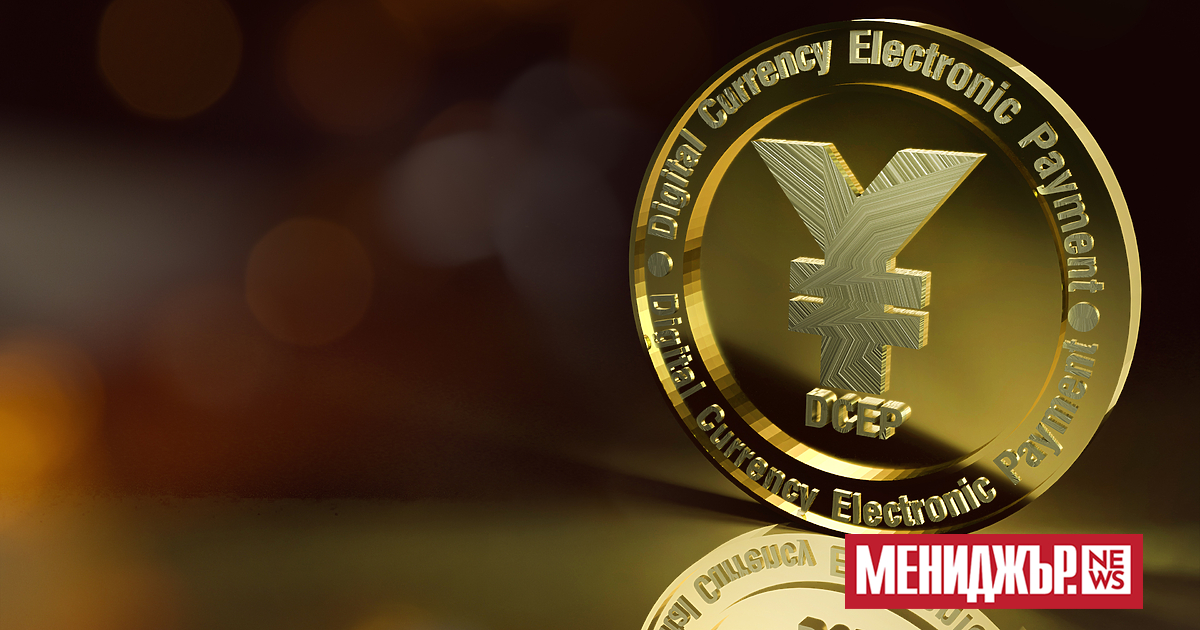 Шанхайски регулатор заяви, че тази седмица е провел среща местни