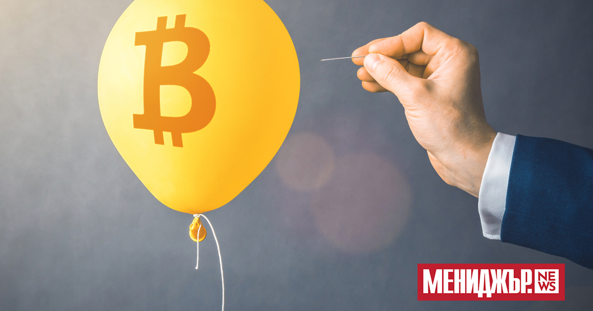 Цената на биткойна се очаква да достигне връх от около