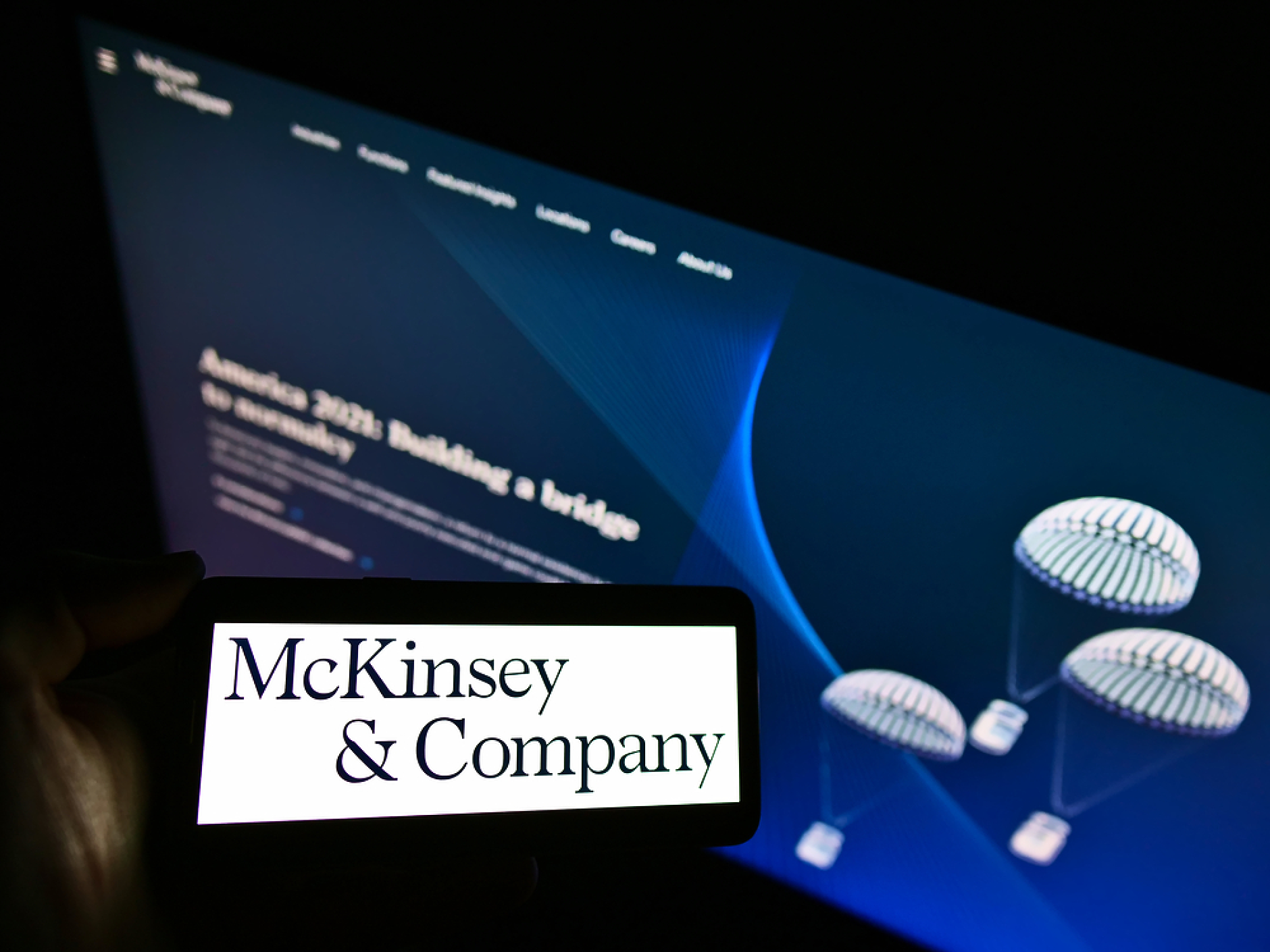 McKinsey забранява на китайския си бизнес да извършва консултантска дейност в областта на генеративния AI