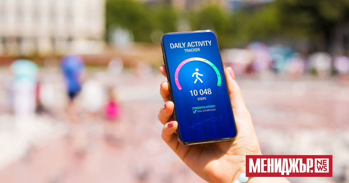 Препоръката да се правят 10 000 крачки на ден е