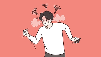 90-секундното правило за справяне със силните емоции