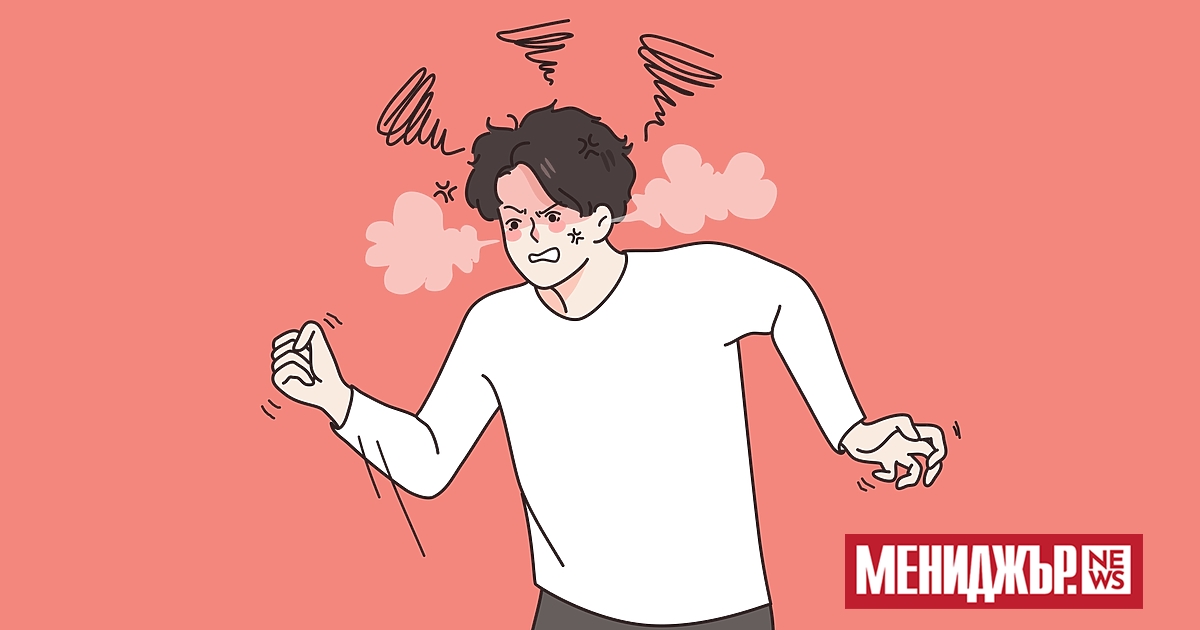 Повечето от нас искат да имат висока емоционална интелигентност и