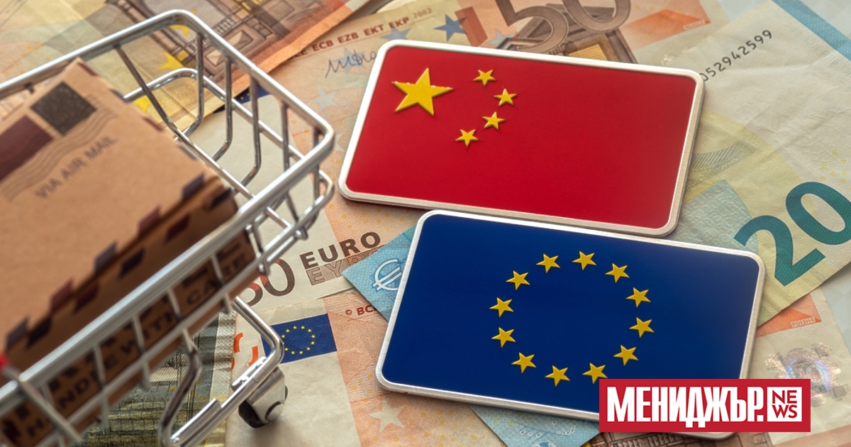 Китай изрази крайното си недоволство и протест пред Европейския съюз