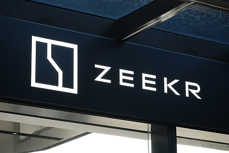 Zeeker отрече твърденията, че е продавала автомобили втора употреба с нулев пробег