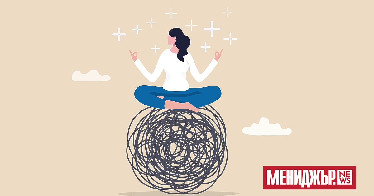 Разбирането за това как работи тялото ви може да бъде