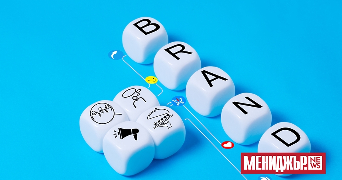 Лоялността към марката не е мъртва, но се развива. В