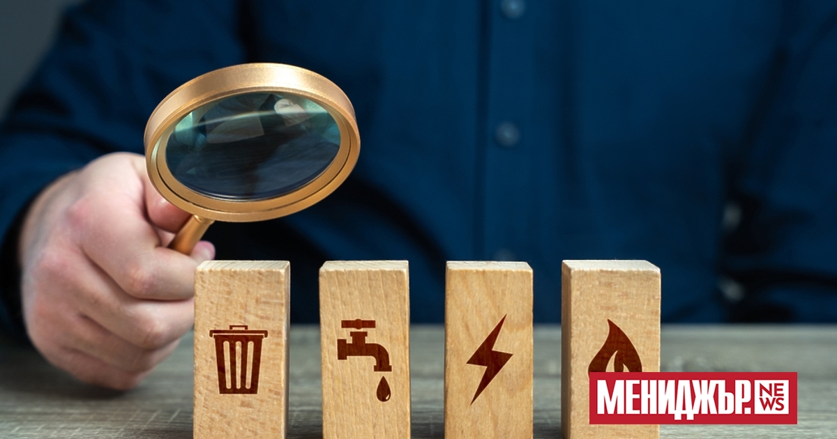 Колко плащате за комунални услуги? Смятате ли, че е повече,