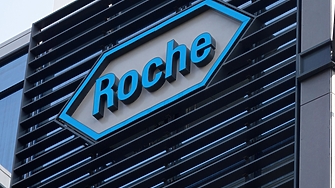 Швейцарската фармацевтична компания Roche обяви фазата на клиничните изпитвания на