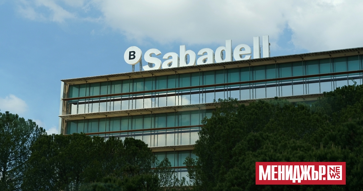 Поглъщането на испанската банка Сабадел (Sabadell) от друга финансова институция