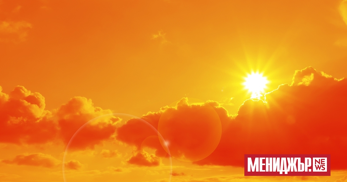 Днес ще бъде слънчево. След обяд над планинските райони ще