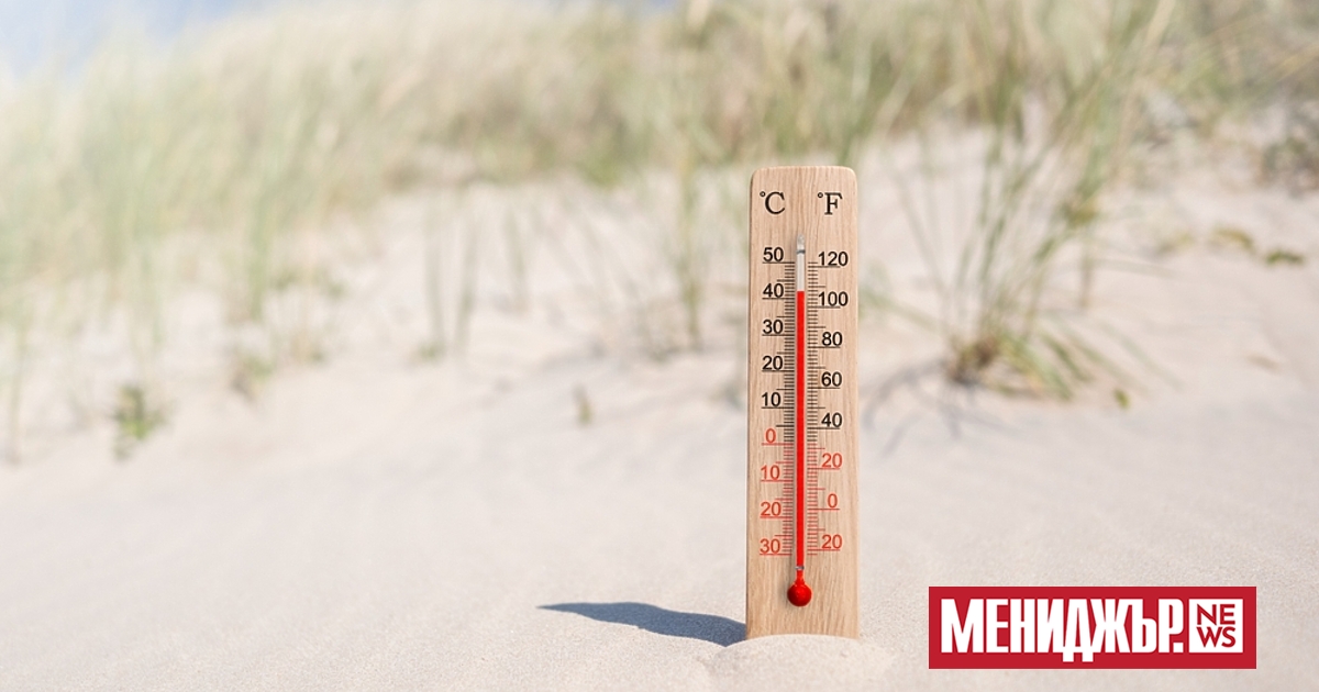 Времето във вторник (22 юли) ще бъде слънчево, като след