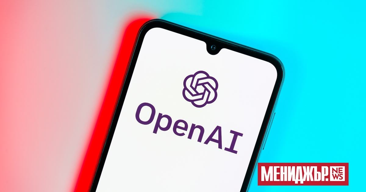 OpenAI заяви, че очаква да използва облачната инфраструктура на Google