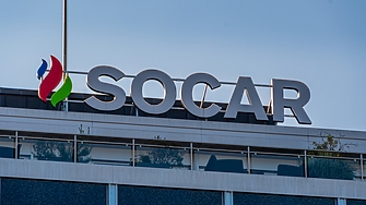 Държавната енергийна компания на Украйна Нафтогаз подписа първото си споразумение