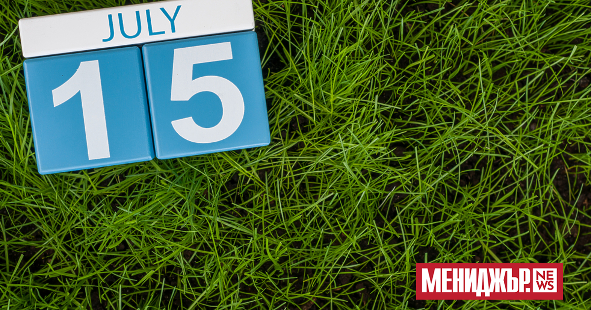 На днешната дата:През 1099 г. по време на Първия кръстоносен