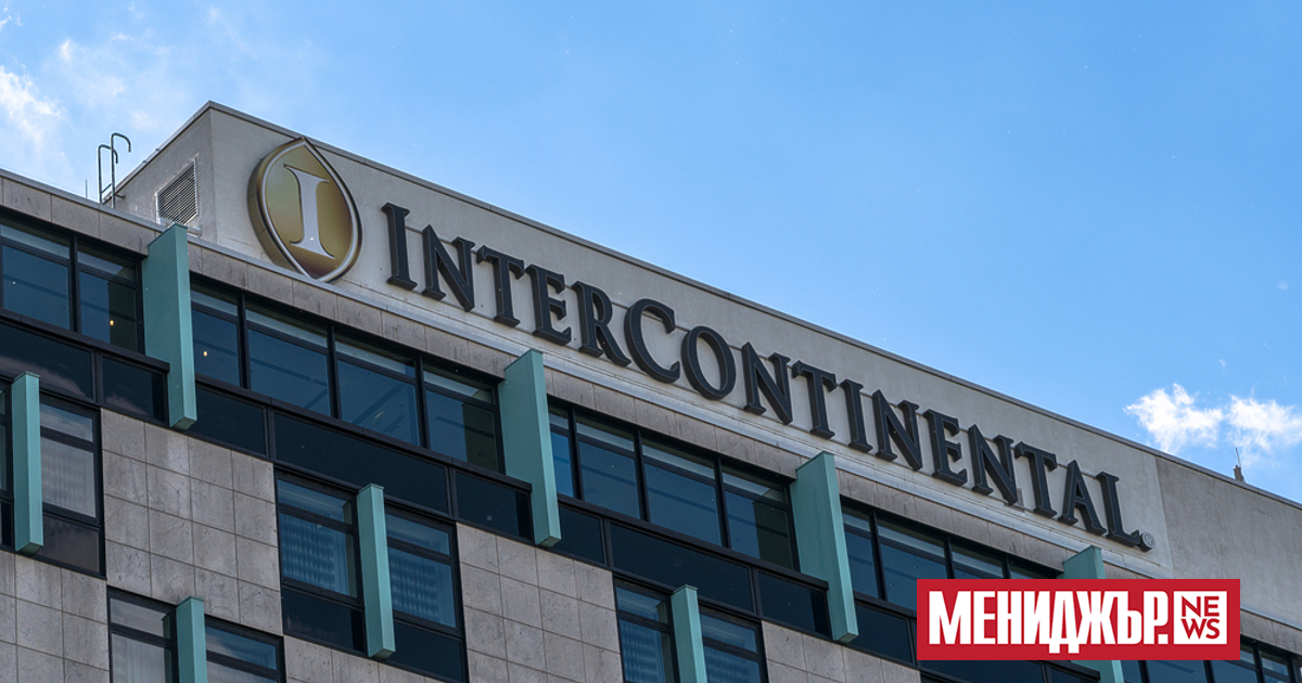 Всичко започва през 1946 г., когато президентът на САЩ Франклин