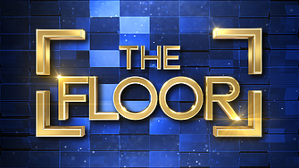 Известният с битката на знания хитов формат “The Floor“ завладява и България