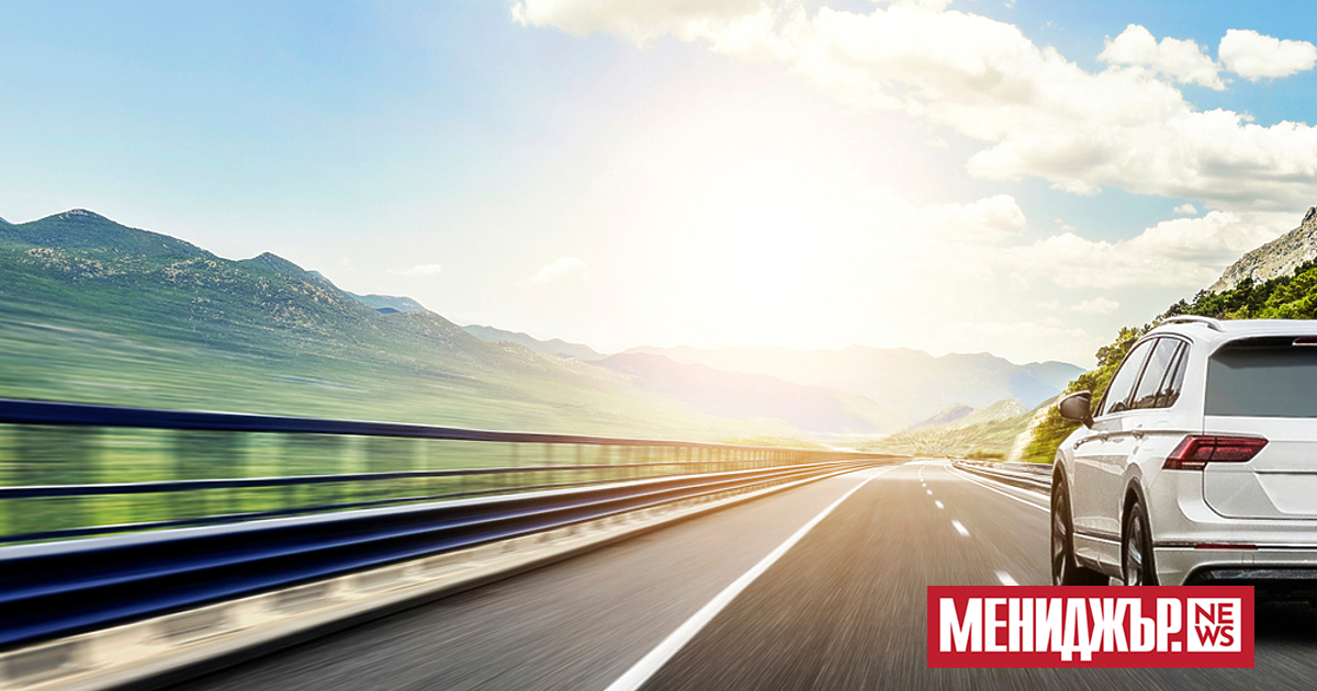 Правителството на аржентинския президент Хавиер Милей обяви днес разпускането на