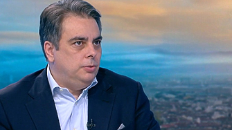 Асен Василев: Опитваме се да махнем Борисов и Пеевски от КПК