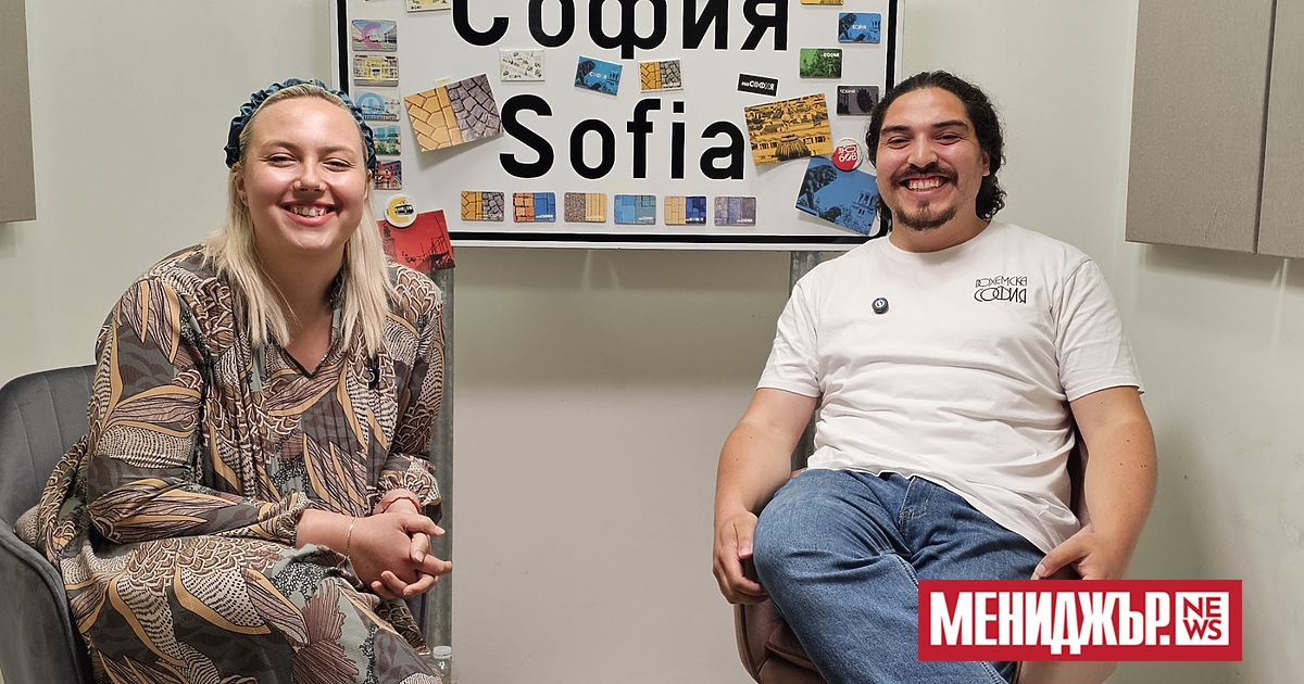 Няма как да сте се разхождали из центъра на София