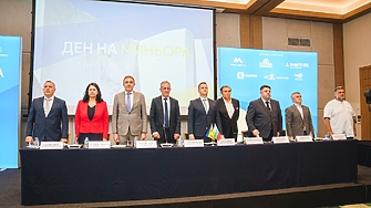 Минната общност отбеляза деня на миньора с акцент върху бъдещето на индустрията