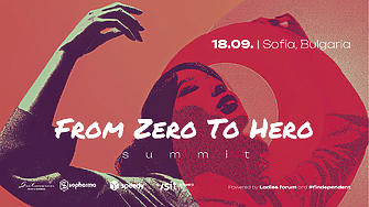 На 18 септември в Planet Schwarz Tech Theater в София