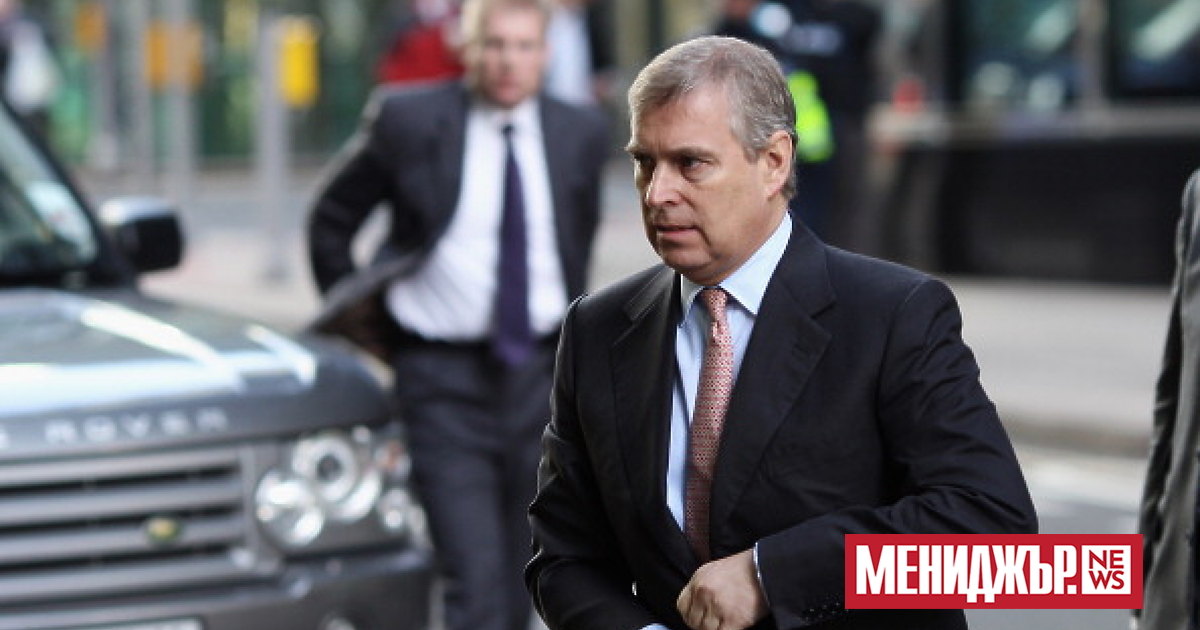 Американският финансист Джефри Епстийн е продал най-дълбоките тайни“ на британския