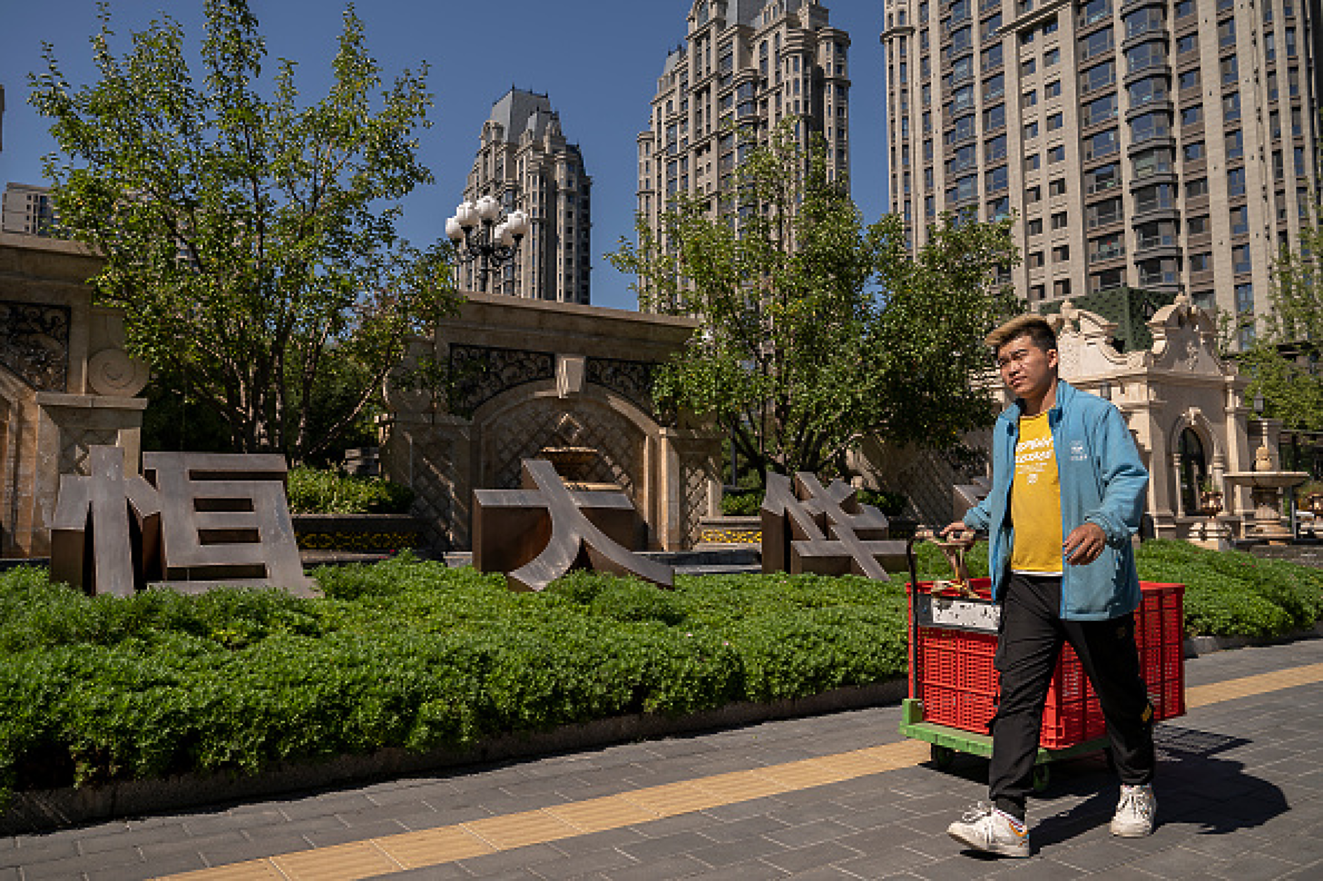 Ликвидаторите на втората по големина китайска строителна компания Evergrande продадоха картина на Моне