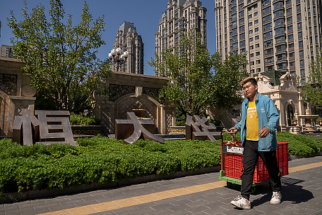 Ликвидаторите на втората по големина китайска строителна компания Evergrande продадоха картина на Моне