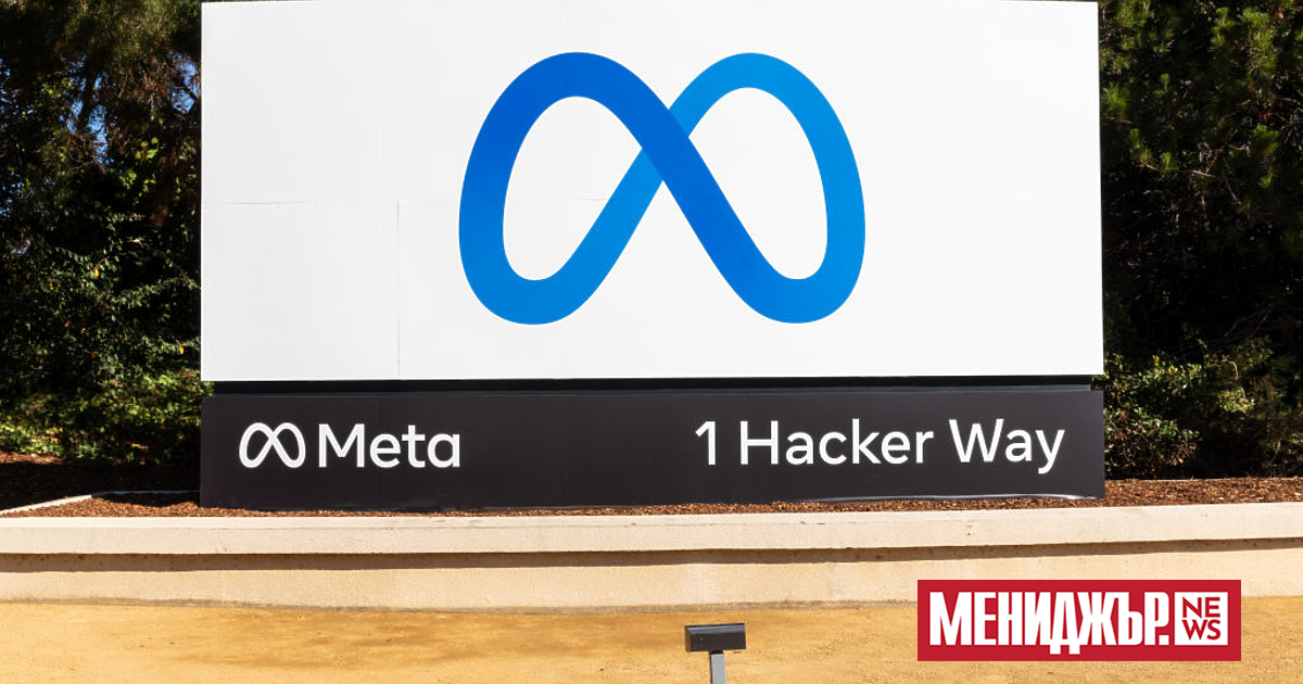 Meta Platforms продължава с усилията си да привлече външни партньори,