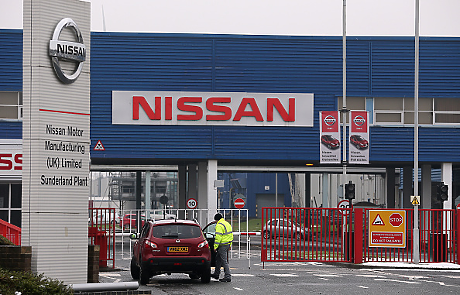 Поради финансови проблеми: Nissan продава за 610 млн. долара централата си в Йокохама на инвестиционна компания 