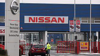 Поради финансови проблеми: Nissan продава за 610 млн. долара централата си в Йокохама на инвестиционна компания 