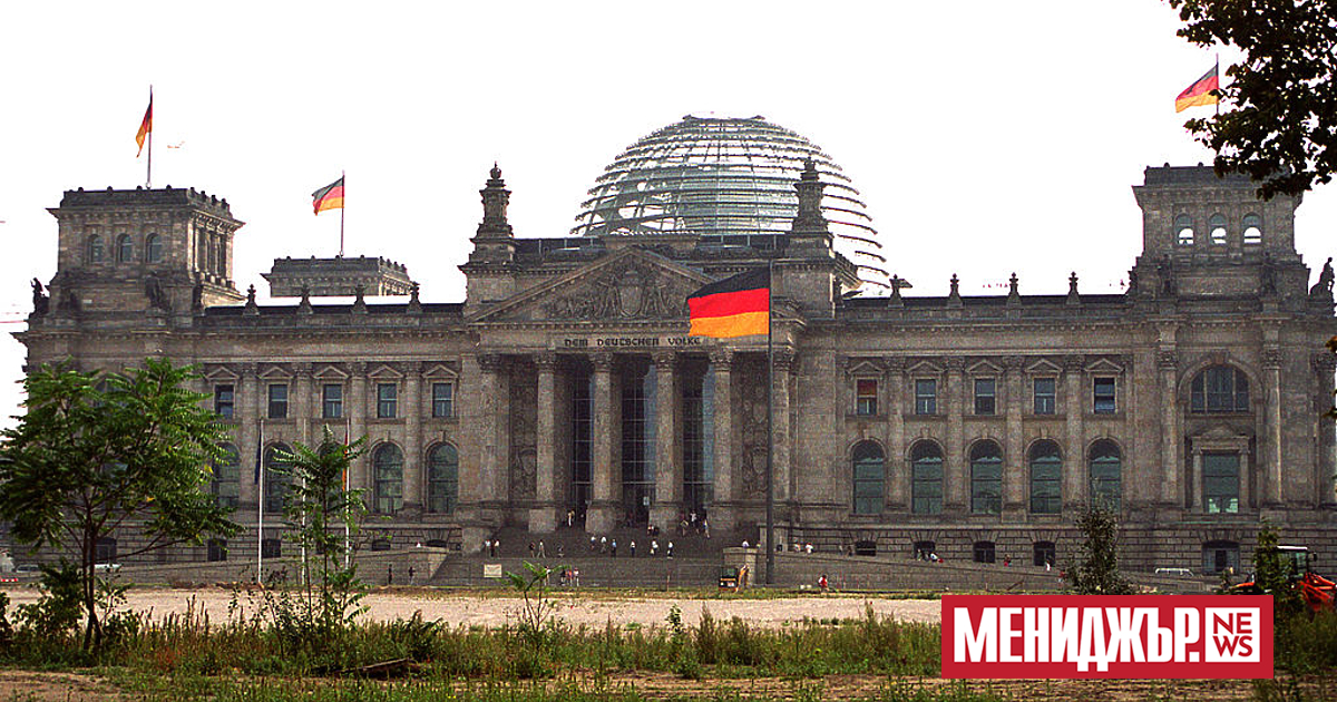 Германия се готви да стартира инвестиционен фонд в размер на