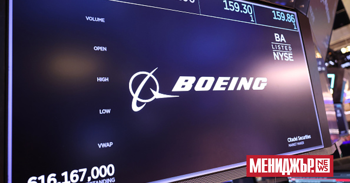 Над 3 хиляди служители на Boeing, които се занимават с