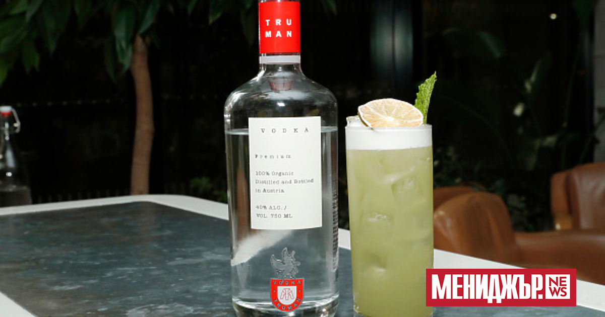 Компанията High Noon,  собственост на американския производител на вино E