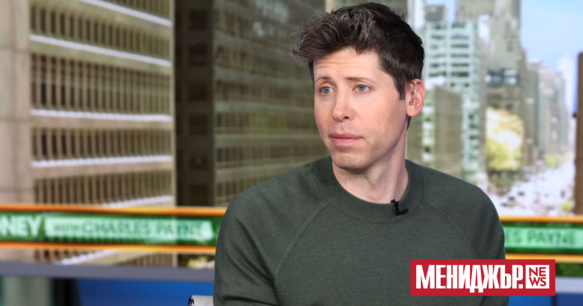 Главният изпълнителен директор на OpenAI Сам Алтман отхвърли предупрежденията на