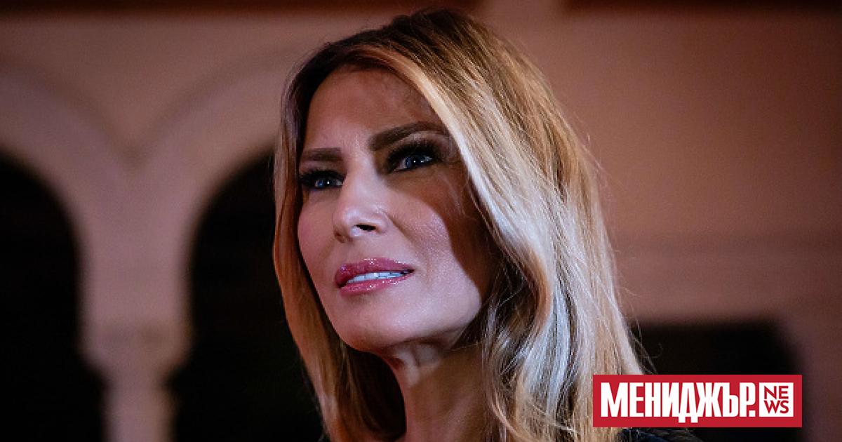 Адвокатите на първата дама на САЩ Мелания Тръмп са изпратили