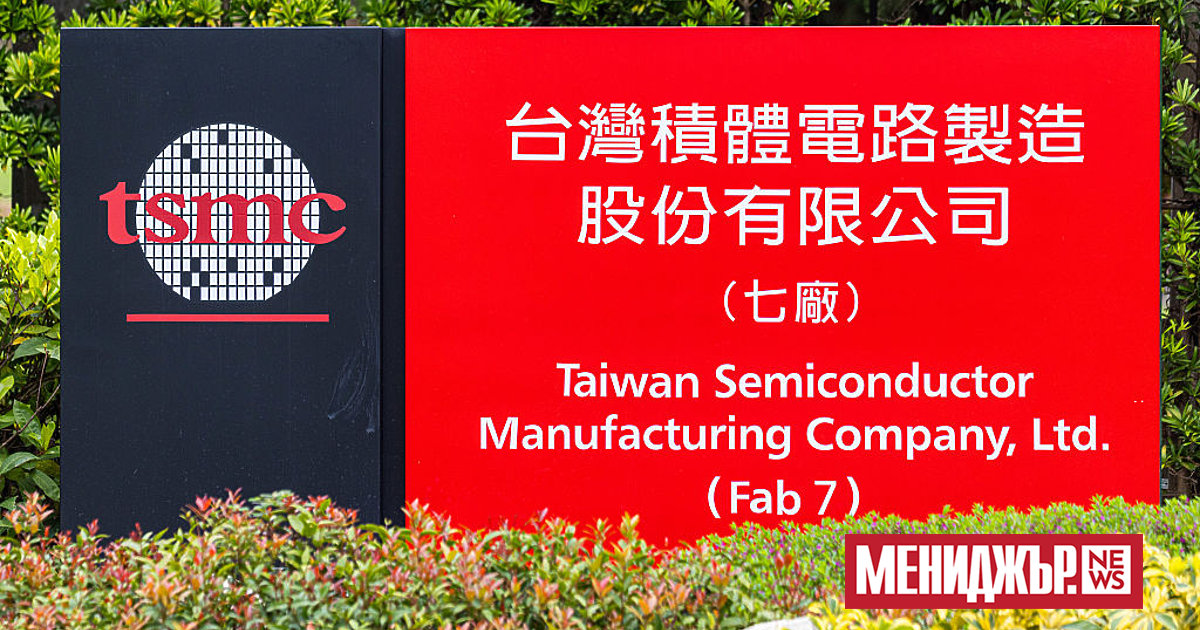 Тайванските власти са задържали трима настоящи и бивши служители на