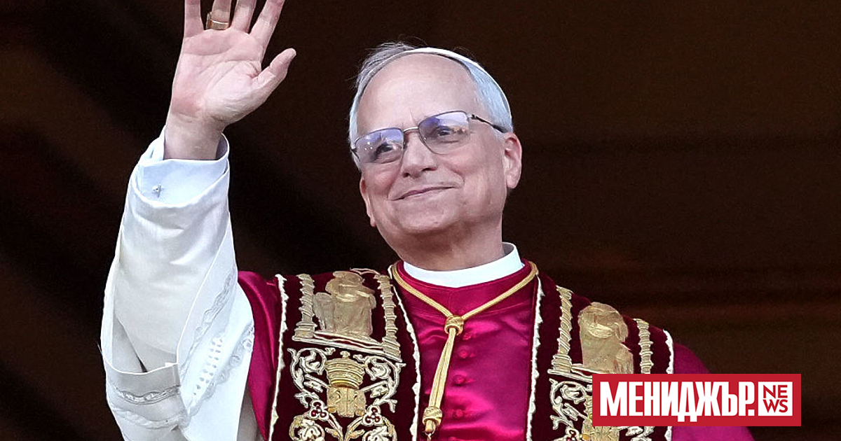 С навършването на 16 август на 100 дни откакто папа