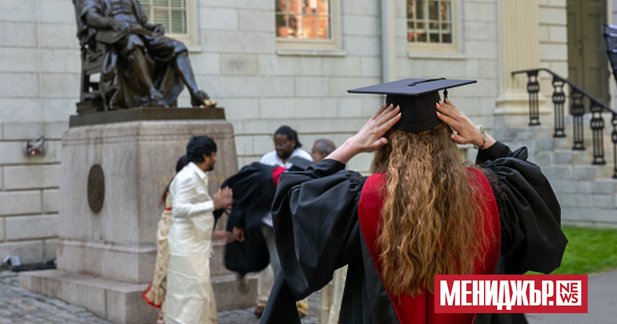 Харвардският университет е готов да отговори на искането на американската