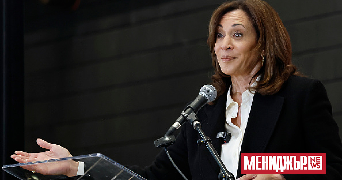  Бившият вицепрезидент на САЩ Камала Харис, която загуби от Доналд