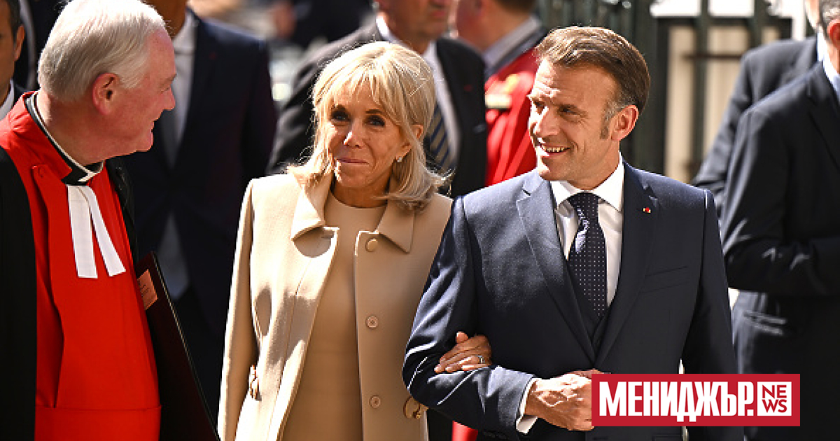 Френският президент Еманюел Макрон и съпругата му Брижит са наели