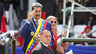 САЩ удвоиха наградата за информация която да доведе до ареста