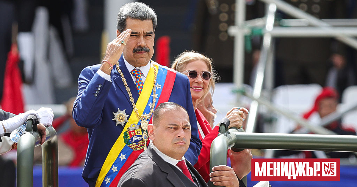 САЩ удвоиха наградата за информация, която да доведе до ареста