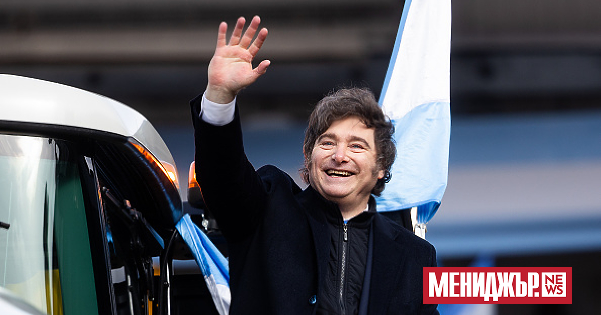 Аржентинският президент Хавиер Милей обеща да спре да обижда политическите