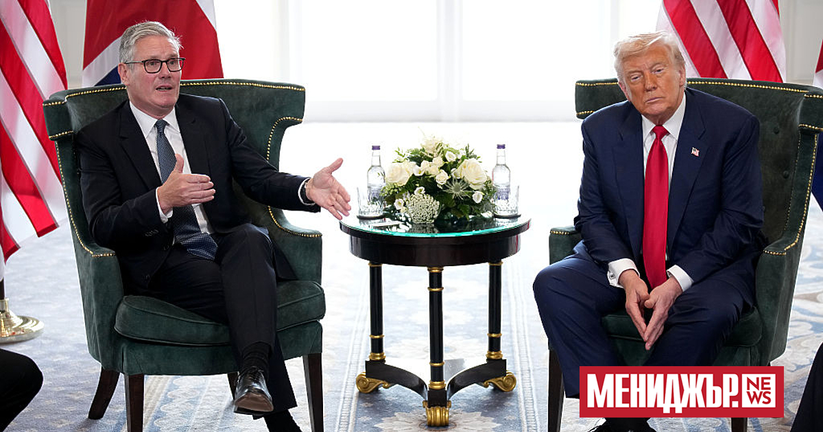 Президентът на САЩ Доналд Тръмп заяви в понеделник, че ще