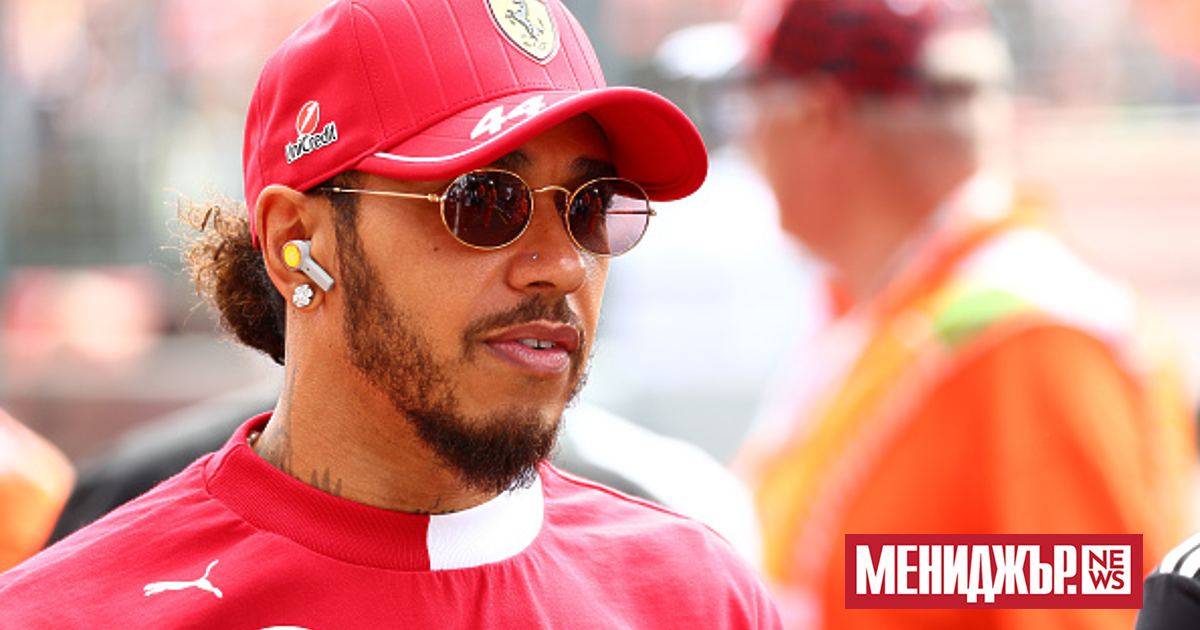 Бившият шеф на Формула 1 Бърни Екълстоун заяви пред Daily