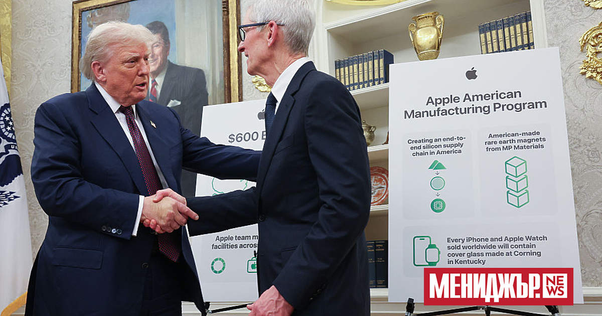 Американският президент Доналд Тръмп обяви планове за въвеждане на мито