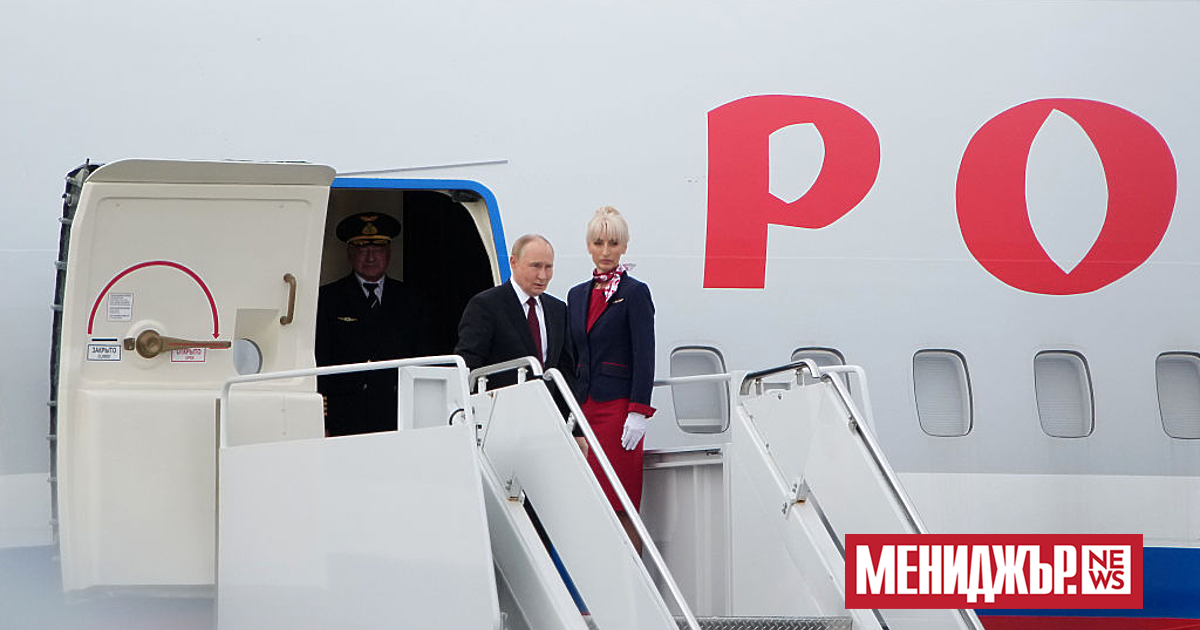 Президентите на САЩ и Русия, Доналд Тръмп и Владимир Путин,